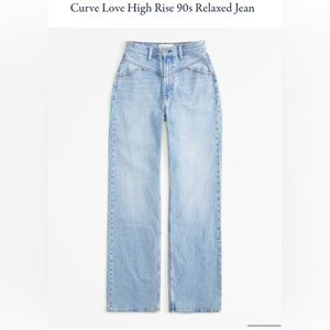 Curve Love High Rise 90s Relaxed Jean - 28/6